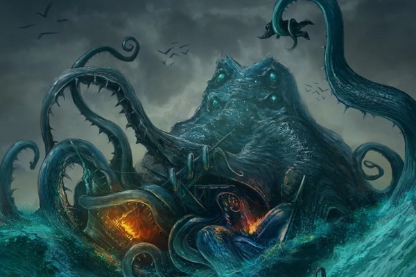 Kraken актуальные ссылки официальный сайт