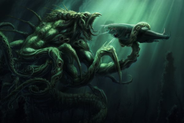 Kraken network