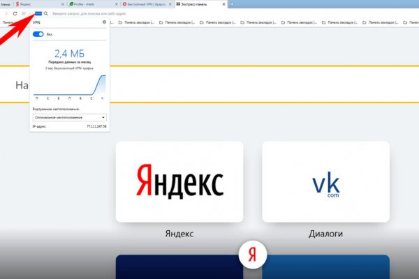 Кракен сайт krk market com